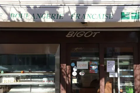 Dispariția unei profesoare în Iran: O lecție de curaj și literatură