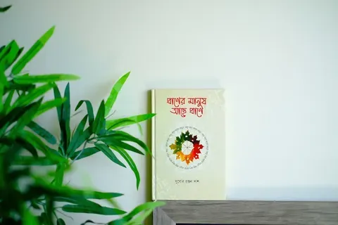 Premierul Ilie Bolojan rămâne activ pentru România