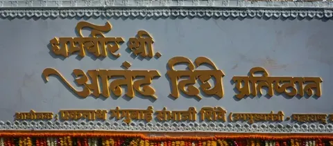 Tragedie în Italia: Un român și-a pierdut viața în timpul unei plimbări