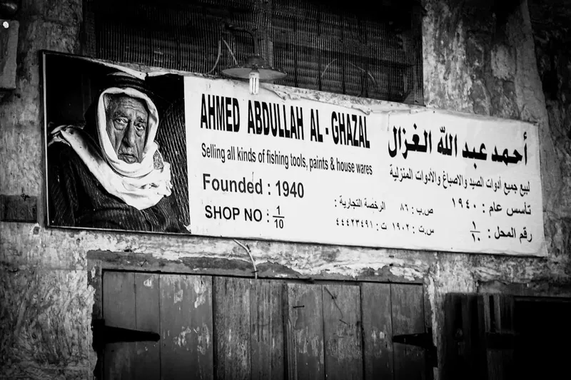 Recalculează Contribuția de Asigurări Sociale de Sănătate: ANAF Propune Reguli Noi