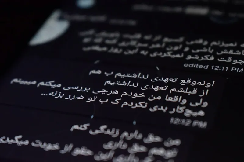 Mojtaba Khamenei, mesaj clar către SUA și Israel: „Nu vom renunța la drepturile noastre legitime”