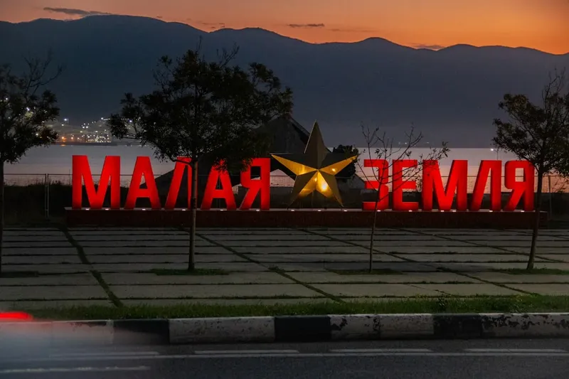 Schimbări în relația Marii Britanii cu Uniunea Europeană