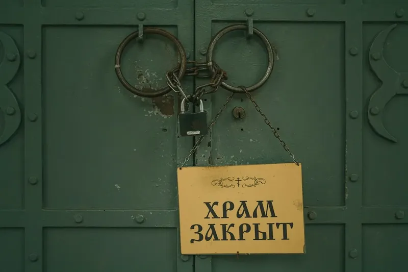 Refuzul lui Bernhard Z. în cazul furtului Coifului de la Coțofenești