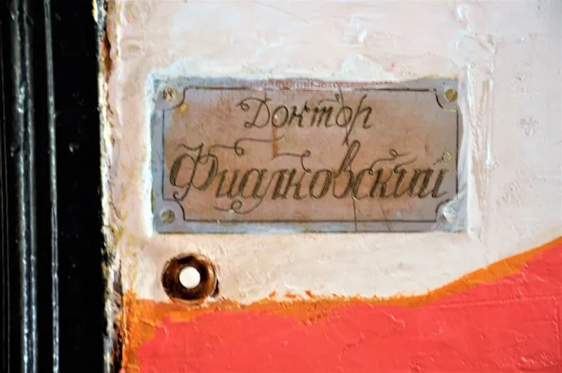 Victoria lui Péter Magyar: Un Nou Capitol pentru Ungaria după 16 Ani de Domnie Orbán