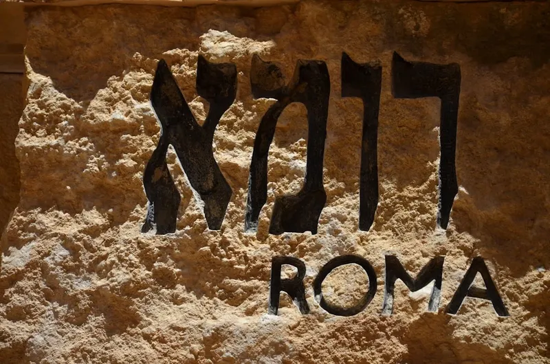 Preocupările românilor în fața crizelor economice