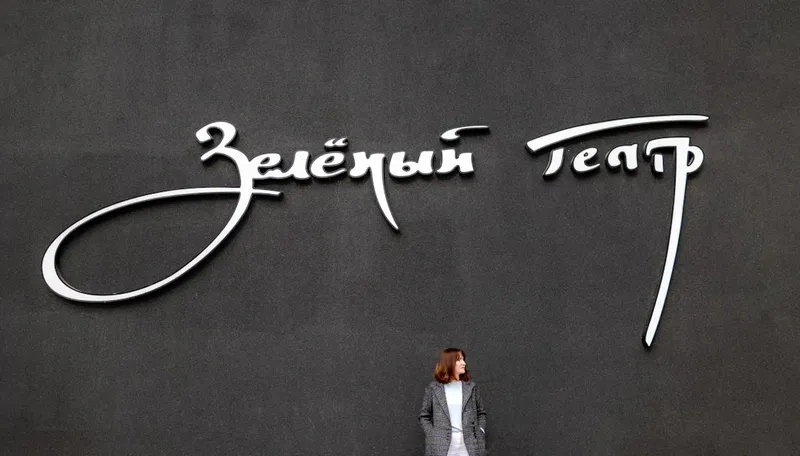 Zampolli susține că el a cunoscut-o pe Melania Knauss