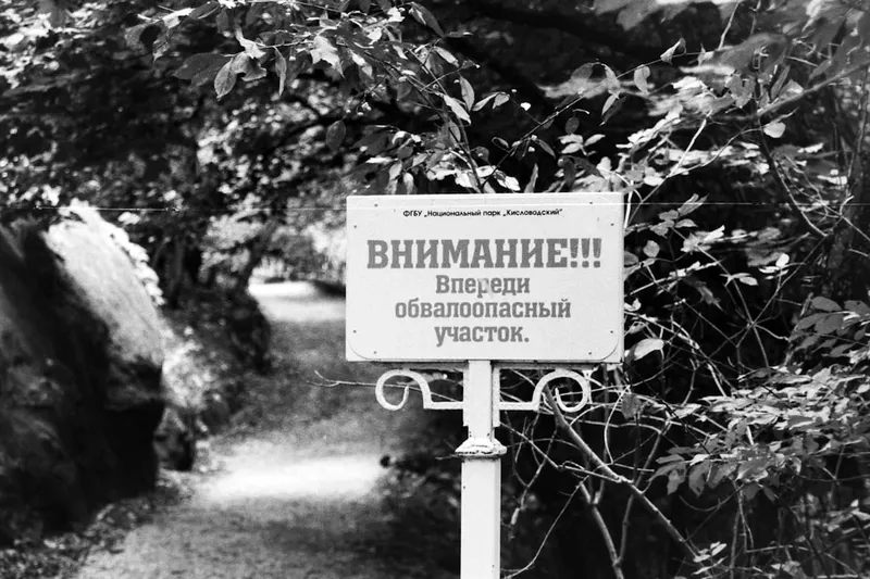 Știri din Strâmtoarea Hormuz: Nave în așteptarea negocierilor SUA-Iran